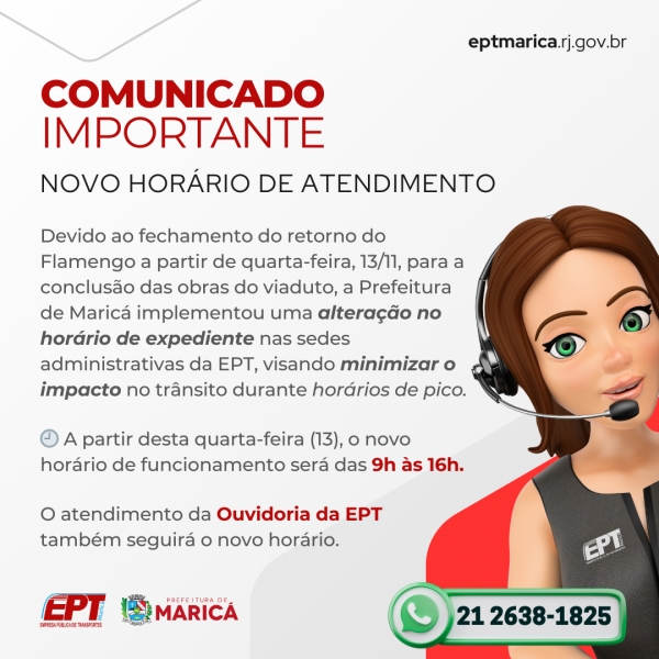 Novo horário de atendimento da EPT: Fiquem atentos às mudanças!